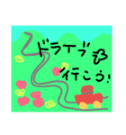 笑ってエブリディ（個別スタンプ：7）
