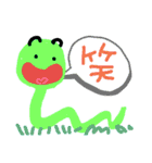 笑ってエブリディ（個別スタンプ：9）