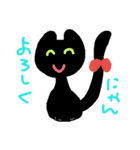笑ってエブリディ（個別スタンプ：11）