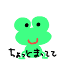 笑ってエブリディ（個別スタンプ：12）
