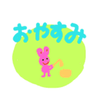 笑ってエブリディ（個別スタンプ：13）
