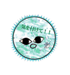 奈月稀スタンプ第3弾☽（個別スタンプ：4）