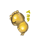 奈月稀スタンプ第3弾☽（個別スタンプ：8）