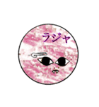 奈月稀スタンプ第3弾☽（個別スタンプ：13）