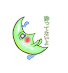奈月稀スタンプ第3弾☽（個別スタンプ：26）