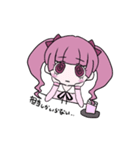 限界担当狂いちゃん（個別スタンプ：5）