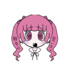 限界担当狂いちゃん（個別スタンプ：6）