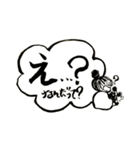 もっちり黒プー2（個別スタンプ：3）