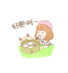 旅女子と猫、台湾満喫ニャン。（個別スタンプ：2）