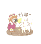 旅女子と猫、台湾満喫ニャン。（個別スタンプ：4）