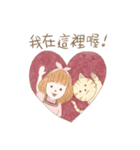 旅女子と猫、台湾満喫ニャン。（個別スタンプ：9）