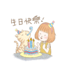 旅女子と猫、台湾満喫ニャン。（個別スタンプ：12）