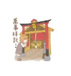 旅女子と猫、台湾満喫ニャン。（個別スタンプ：13）