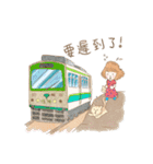 旅女子と猫、台湾満喫ニャン。（個別スタンプ：14）
