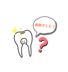 ひしかわ歯科クリニックオリジナルスタンプ（個別スタンプ：2）