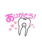 ひしかわ歯科クリニックオリジナルスタンプ（個別スタンプ：3）