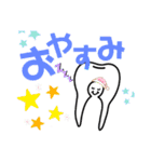 ひしかわ歯科クリニックオリジナルスタンプ（個別スタンプ：5）