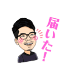 ひしかわ歯科クリニックオリジナルスタンプ（個別スタンプ：13）