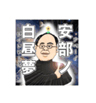 ひしかわ歯科クリニックオリジナルスタンプ（個別スタンプ：16）