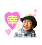 niko＆ryu stamp（個別スタンプ：1）