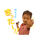 niko＆ryu stamp（個別スタンプ：2）