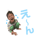 niko＆ryu stamp（個別スタンプ：3）