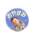 niko＆ryu stamp（個別スタンプ：6）