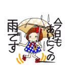 ひま子ちゃん200 雨の日・大雨・台風（個別スタンプ：4）