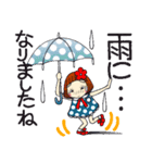 ひま子ちゃん200 雨の日・大雨・台風（個別スタンプ：6）