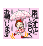 ひま子ちゃん200 雨の日・大雨・台風（個別スタンプ：12）