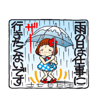 ひま子ちゃん200 雨の日・大雨・台風（個別スタンプ：13）