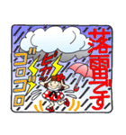 ひま子ちゃん200 雨の日・大雨・台風（個別スタンプ：20）