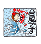 ひま子ちゃん200 雨の日・大雨・台風（個別スタンプ：24）