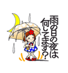 ひま子ちゃん200 雨の日・大雨・台風（個別スタンプ：38）