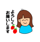 毎日使える！全部使える！マイスタンプ！（個別スタンプ：2）