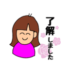 毎日使える！全部使える！マイスタンプ！（個別スタンプ：3）