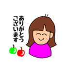 毎日使える！全部使える！マイスタンプ！（個別スタンプ：5）