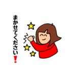 毎日使える！全部使える！マイスタンプ！（個別スタンプ：9）