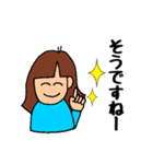 毎日使える！全部使える！マイスタンプ！（個別スタンプ：10）