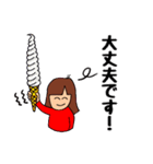 毎日使える！全部使える！マイスタンプ！（個別スタンプ：11）