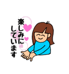 毎日使える！全部使える！マイスタンプ！（個別スタンプ：13）