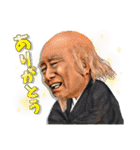歌六・米吉スタンプ（個別スタンプ：3）