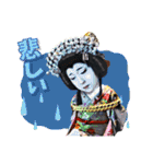 歌六・米吉スタンプ（個別スタンプ：14）