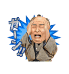 歌六・米吉スタンプ（個別スタンプ：17）