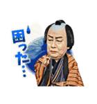 歌六・米吉スタンプ（個別スタンプ：19）