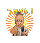 歌六・米吉スタンプ（個別スタンプ：21）