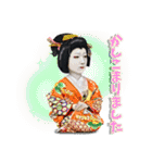 歌六・米吉スタンプ（個別スタンプ：24）