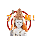 歌六・米吉スタンプ（個別スタンプ：26）