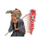 歌六・米吉スタンプ（個別スタンプ：29）