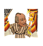 歌六・米吉スタンプ（個別スタンプ：31）